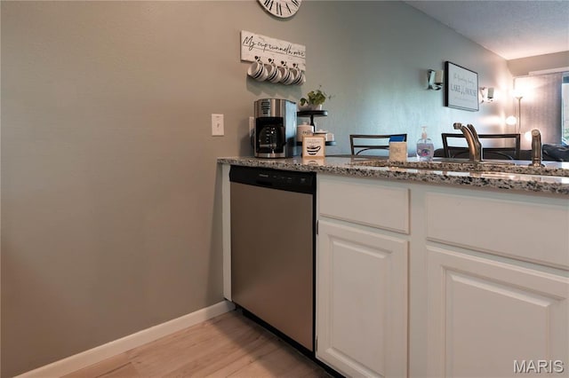 139 Barba Le Ln Unit 2D, Lake Ozark, MO 33067 - photo 24