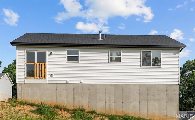 1980 Magnolia Way, Pevely, MO 63070 - photo 14