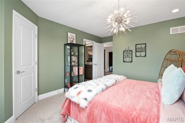 306 Rose Branchlet Ct, Wentzville, MO 63385 - photo 43