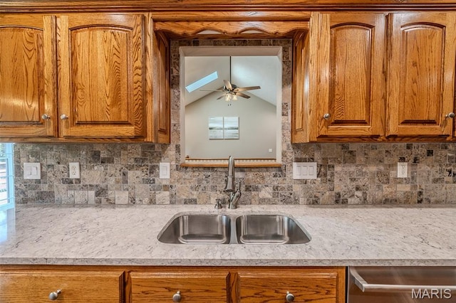 381 Prairie Ridge Dr, Lebanon, MO 65536 - photo 18