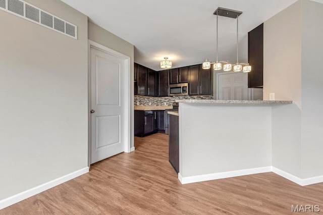 7156 Welsh Dr, Lake St Louis, MO 63301 - photo 7