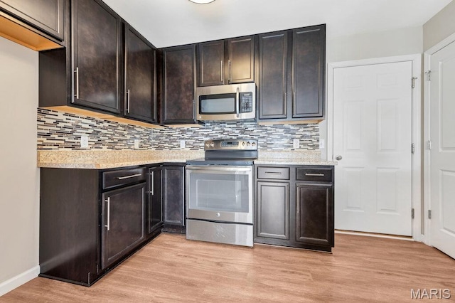 7156 Welsh Dr, Lake St Louis, MO 63301 - photo 8