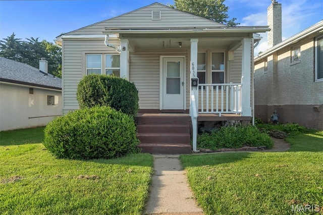 6835 Etzel Ave, University City, MO 63130 - photo 1