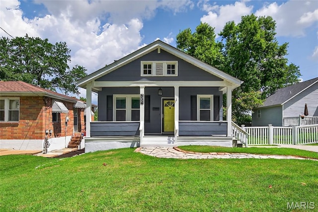 7251 Murdoch Ave, Shrewsbury, MO 63119 - photo 1