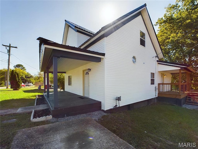 1127 N Main St, Poplar Bluff, MO 63901 - photo 4
