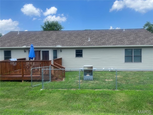 134 Quail Run, Bethalto, IL 62010 - photo 10