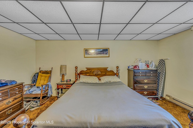 523 1st Ave, Jessup, PA 18434 - photo 15