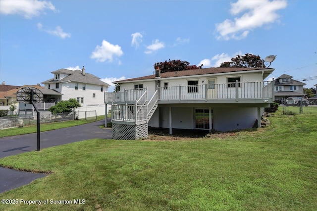 619 E Scott St, Olyphant, PA 18447 - photo 50