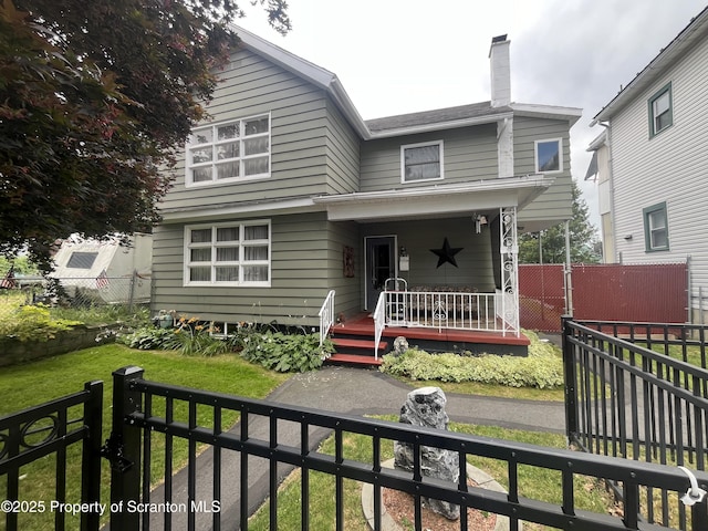 328 E Elm St, Scranton, PA 18505 - photo 2