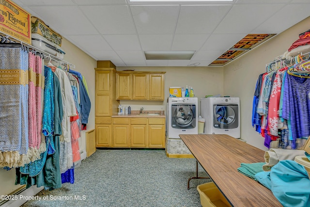 1742 State Route 848, New Milford, PA 18834 - laundry area featuring separate washer and dryer and carpet flooring