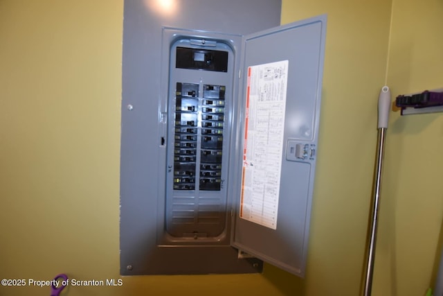 utility room featuring electric panel