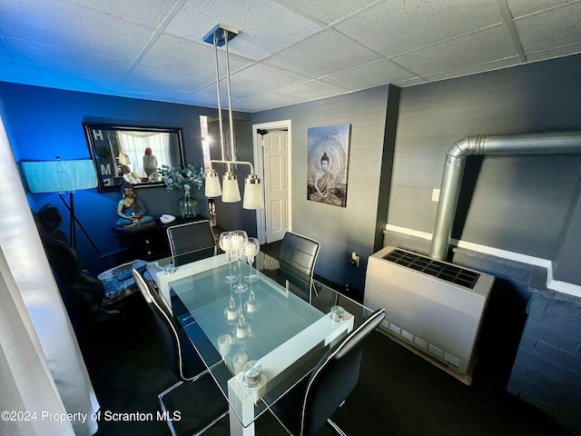 546 Emmett St, Scranton, PA 18505 - dining room featuring a paneled ceiling and heating unit