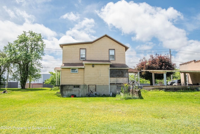 1010 Wood St, Old Forge, PA 18518 - back of property featuring a yard