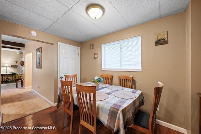 2211 Myrtle St, Scranton, PA 18510 - dining space with a drop ceiling and wood finished floors