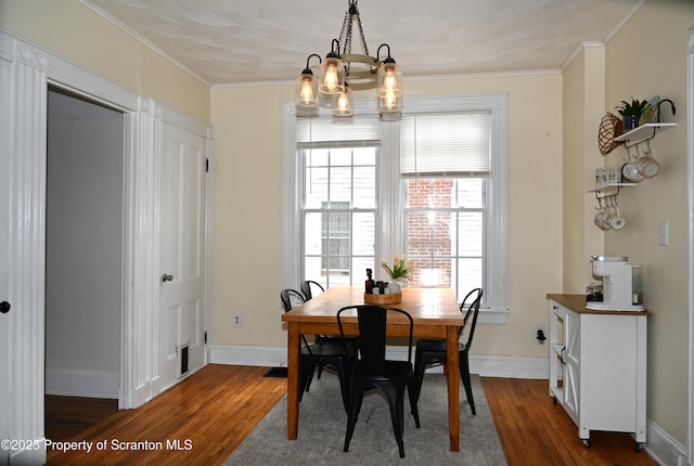 376 Lake Ave, Montrose, PA 18801 - photo 2