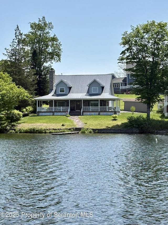 185 Southpoint Rd, Montrose, PA 18801 - water view