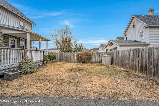 view of yard featuring a fenced backyard