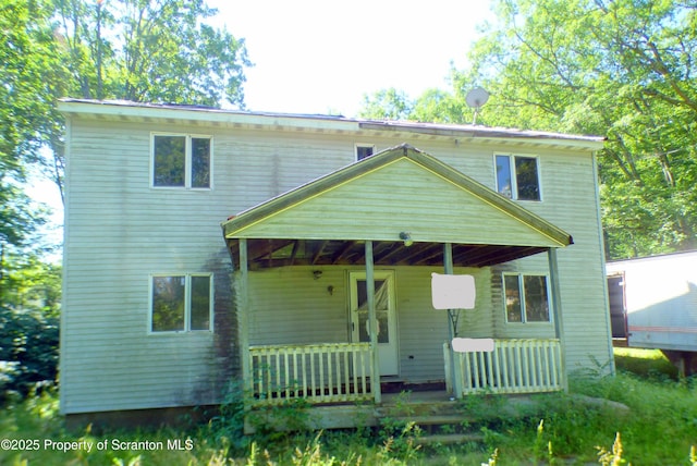 1284 Mount Cobb Rd, Jefferson Twp, PA 18436 - photo 1