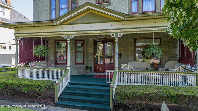 1012 Sunset St, Scranton, PA 18509 - property entrance with a porch and stone siding