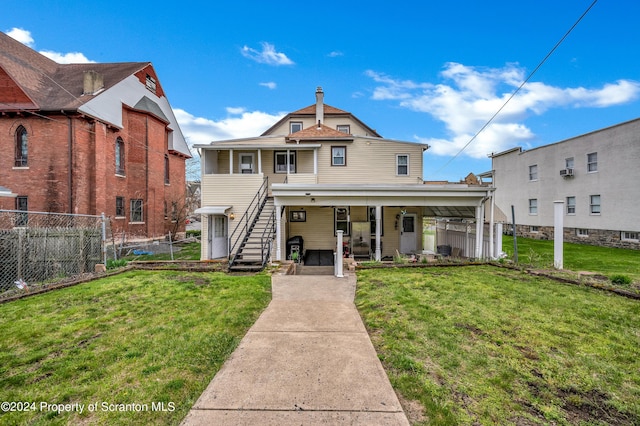 view of front facade with a front yard