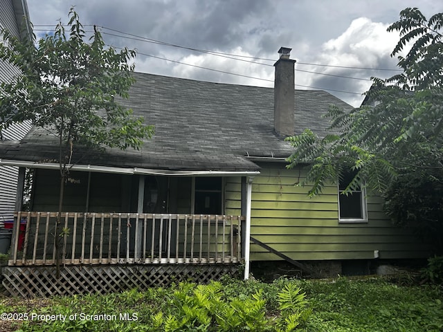 26 7th Ave, Carbondale, PA 18407 - photo 4