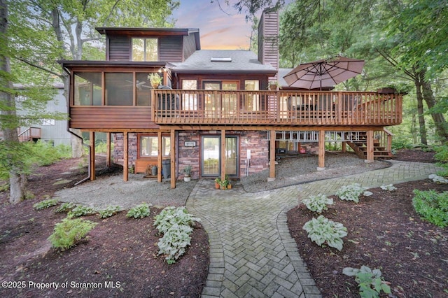 1753 Rockpoint Ct, Lake Ariel, PA 18436 - photo 4