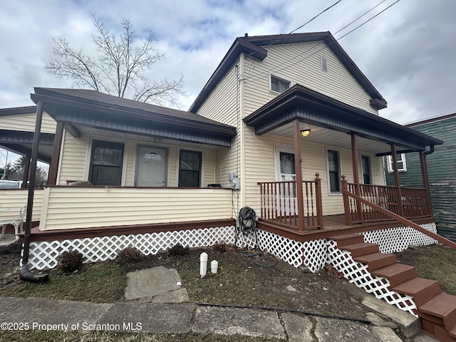 view of front of property with a porch