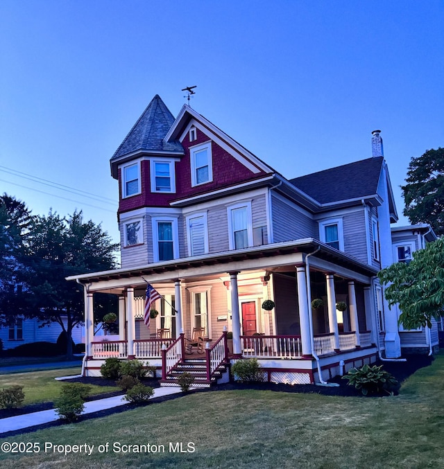 222 Luzerne Ave, West Pittston, PA 18643 - photo 2