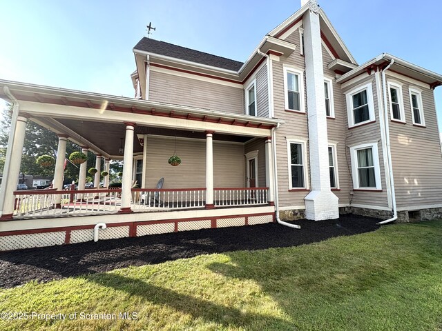 222 Luzerne Ave, West Pittston, PA 18643 - photo 7