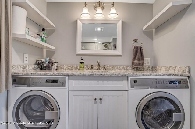266 Warren Park Rd, New Milford, PA 18834 - laundry room featuring washer and clothes dryer