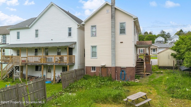 424 Hudson St, Forest City, PA 18421 - rear view of property with stairs