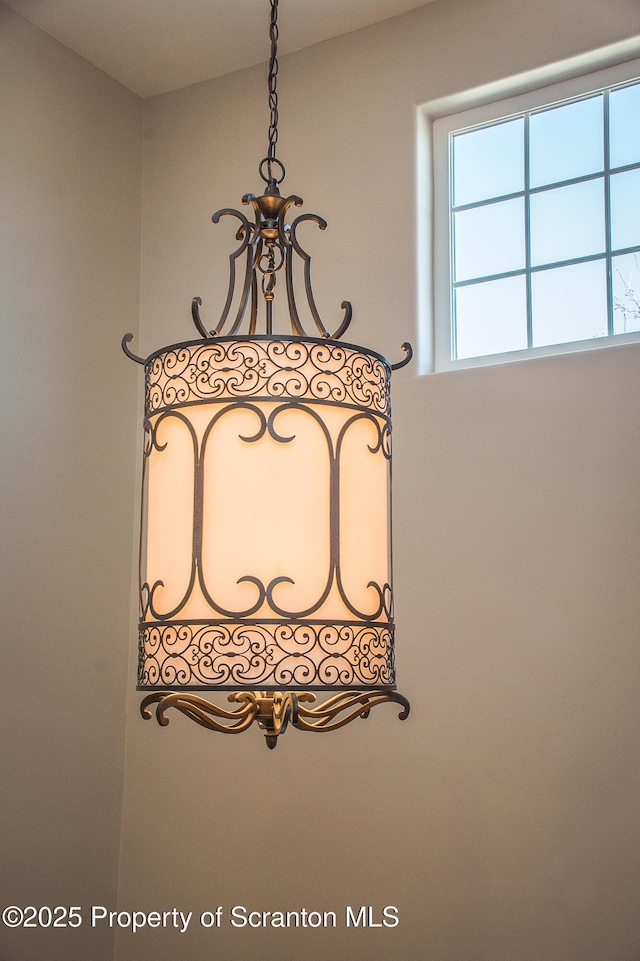 224 Shadow Wood Cir, Archbald, PA 18403 - room details featuring a gate