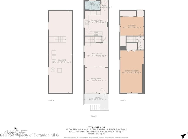 11211123 Farber Ct, Dunmore, PA 18510 - photo 38