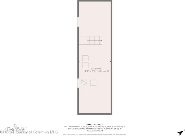 11211123 Farber Ct, Dunmore, PA 18510 - photo 41