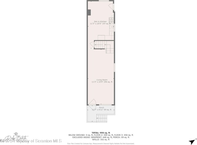 11211123 Farber Ct, Dunmore, PA 18510 - photo 24