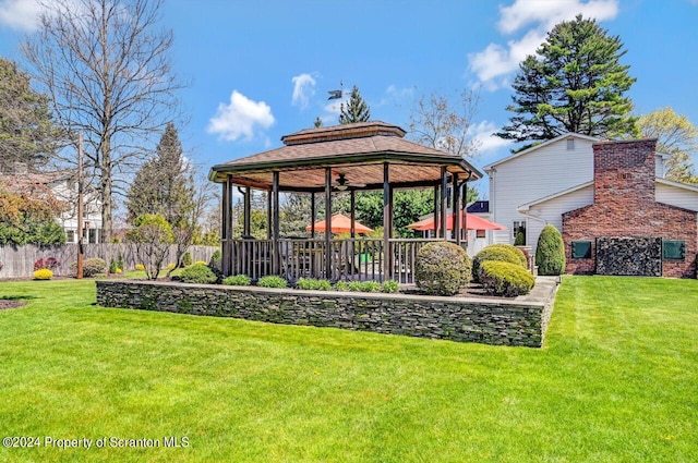 view of yard featuring a gazebo