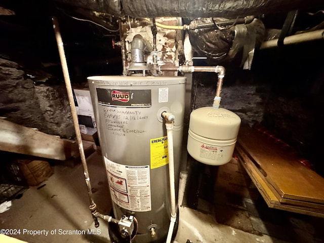 utilities featuring gas water heater