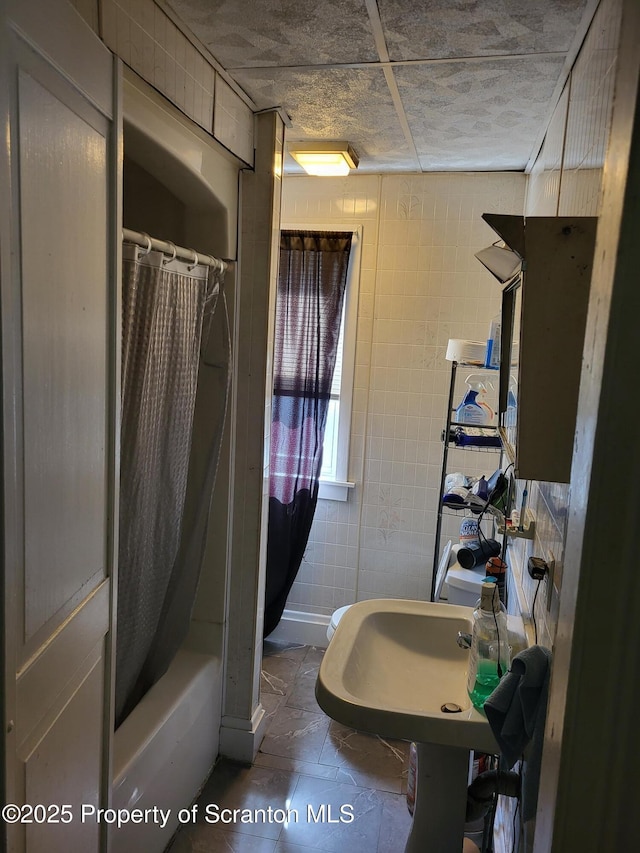 view of full bathroom