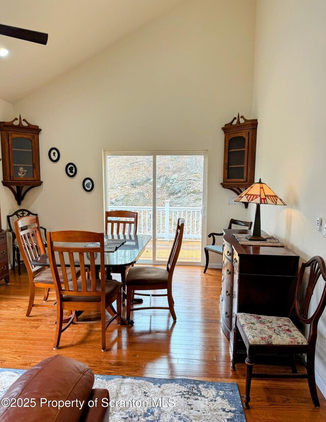 65 Primrose Dr, Spring Brook Twp, PA 18444 - photo 23