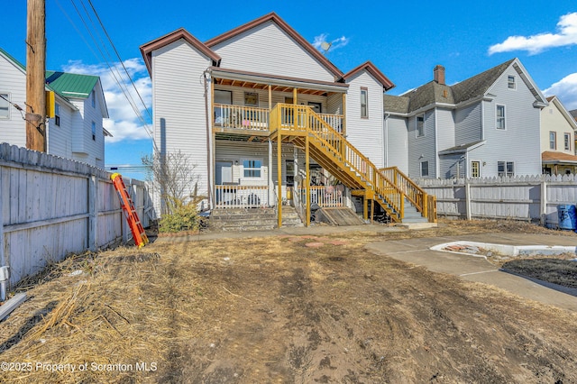 716 River St, Scranton, PA 18505 - photo 39