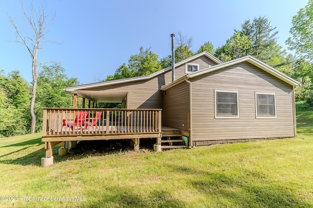 2269 Creek Rd, New Milford, PA 18834 - view of front of property with a wooden deck and a front yard