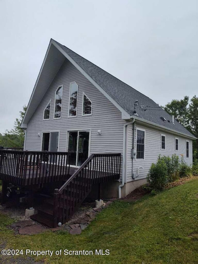 354 Minnow Dr, Susquehanna, PA 18847 - photo 2