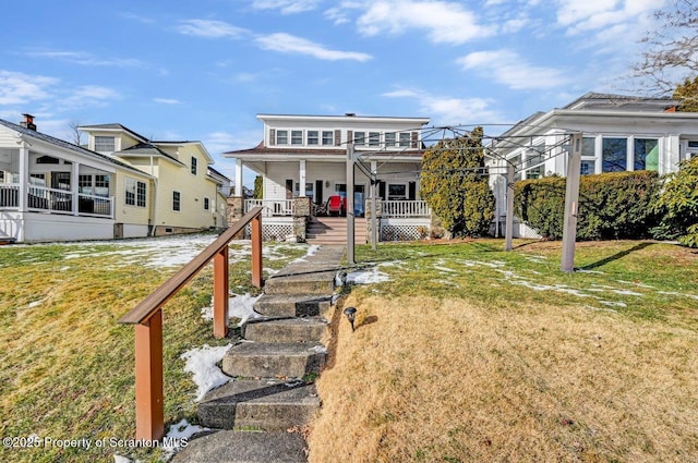 view of front facade with a front lawn