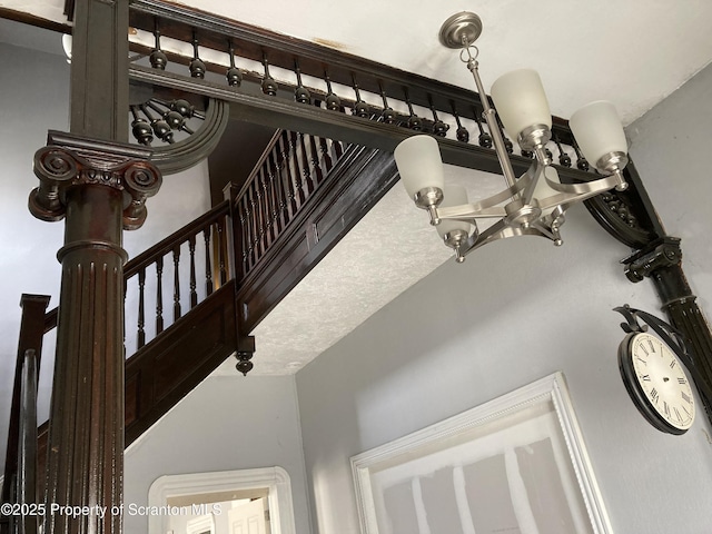 details featuring a textured ceiling