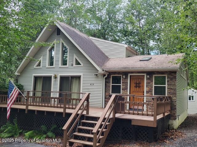 15 Hawthorn Dr, Gouldsboro, PA 18424 - photo 1