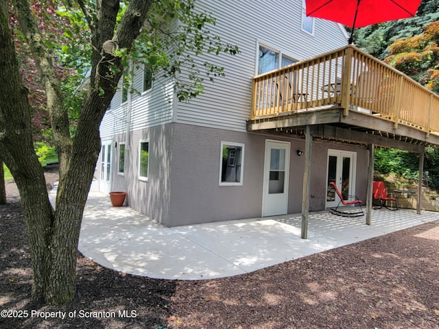 925 Mcguire Rd, Bloomsburg, PA 17815 - photo 31