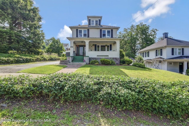 116 Stone Ave, Clarks Summit, PA 18411 - photo 2