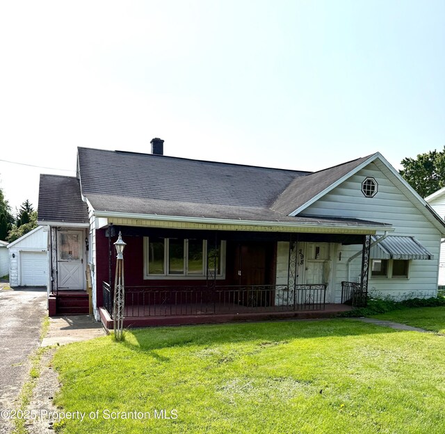 298 S Washington Ave, Jermyn, PA 18433 - photo 1