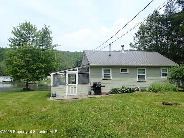 265 S Lk Rd, Montrose, PA 18801 - photo 28