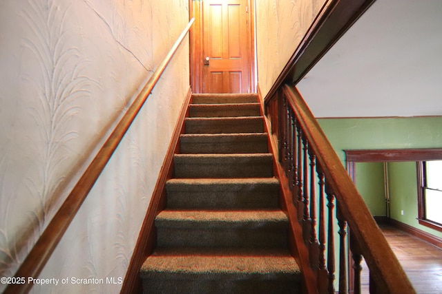 141 W Ave, Meshoppen, PA 18630 - photo 20